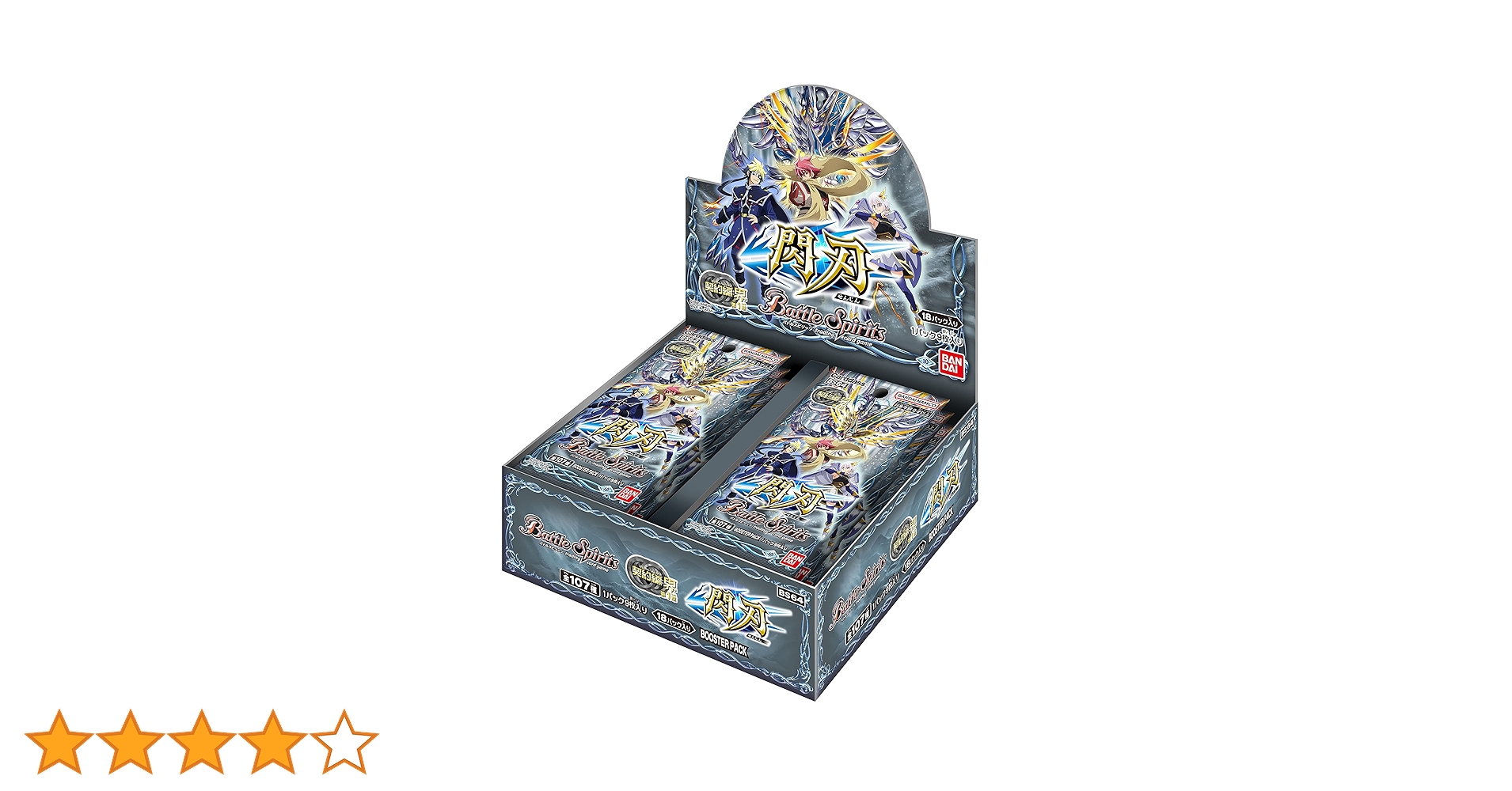 バトルスピリッツ 熱契約セット Amazon.co.jp: バンダイ (BANDAI) バトルスピリッツ 契約編:界